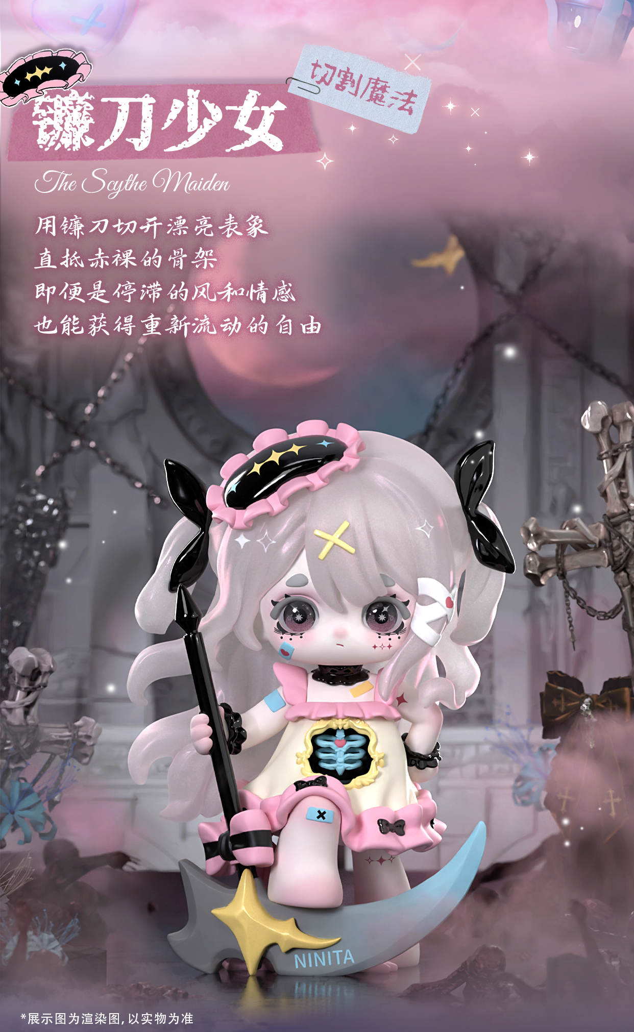 a799086a-12f7-4b22-8ace-d1732e26769d