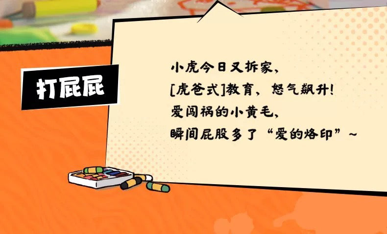 5d1a3f98-2693-4d8f-b287-b446303a4af5