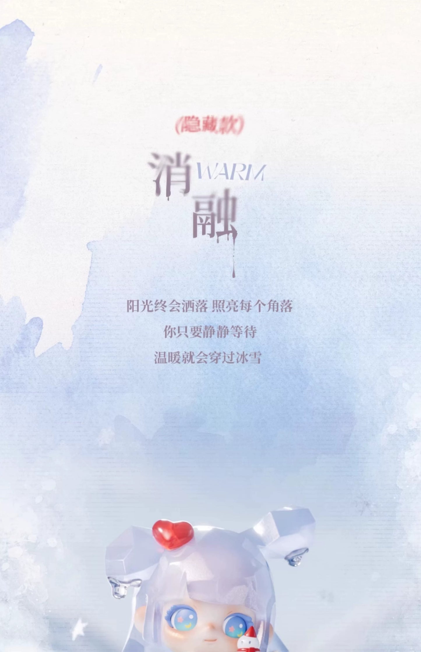 15900d9b-5757-4ecc-bb28-f230c9e199b3