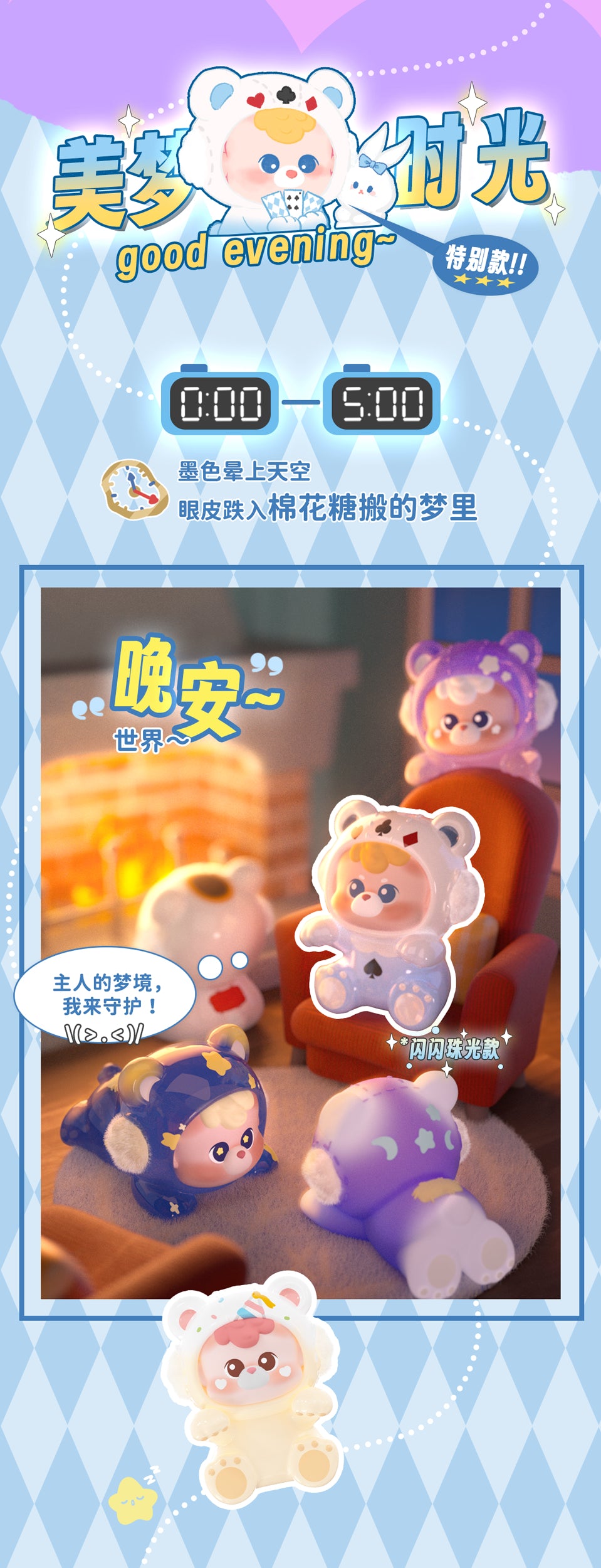 fc04848e-95bf-46f7-872c-ef96ccfdcd76