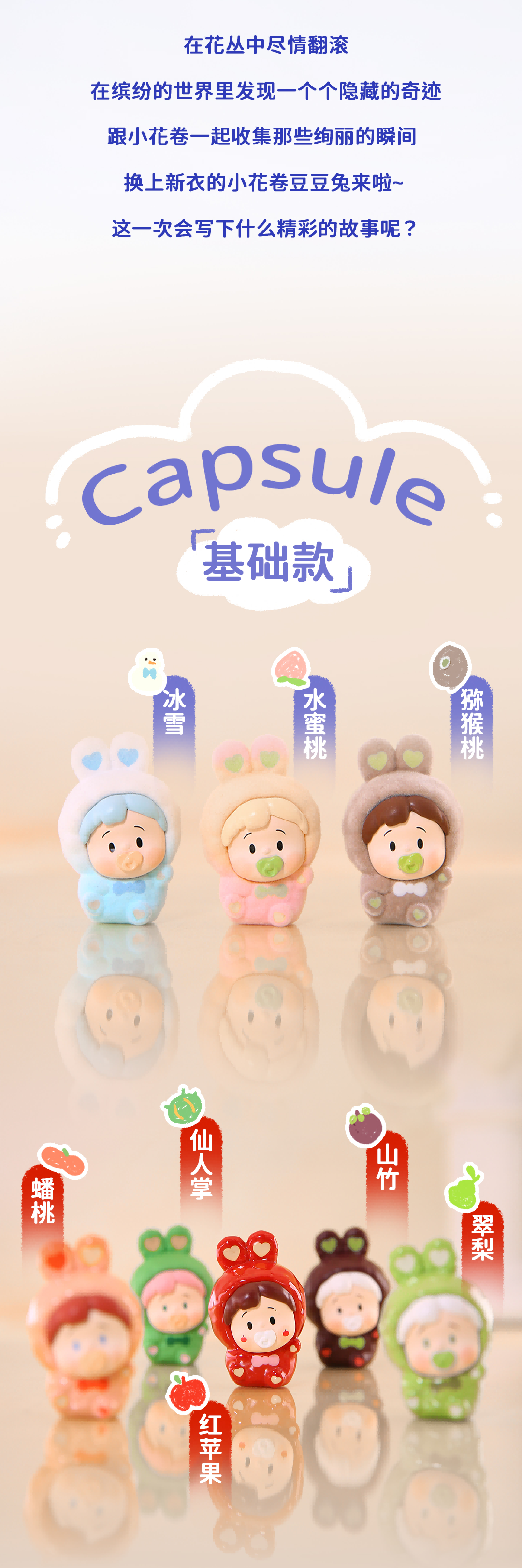 d282ff3c-46a7-4c91-ae60-a9c3b650b41e