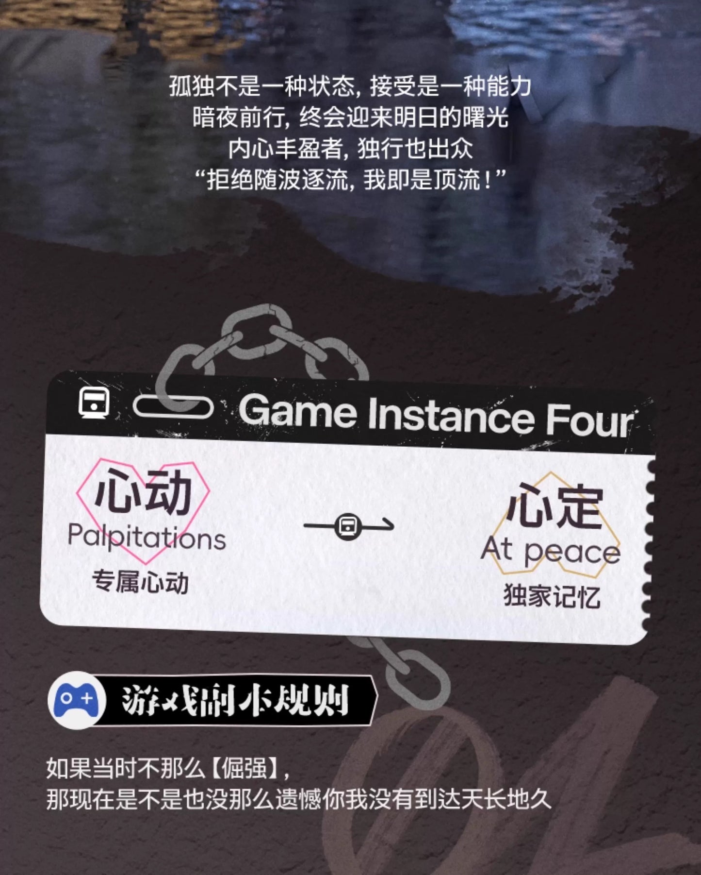 8d6b2cd9-1892-4eff-bf82-6ee204b6f0fe