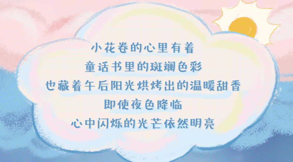 bc8ca699-94f0-441f-8fa9-804ed2443958