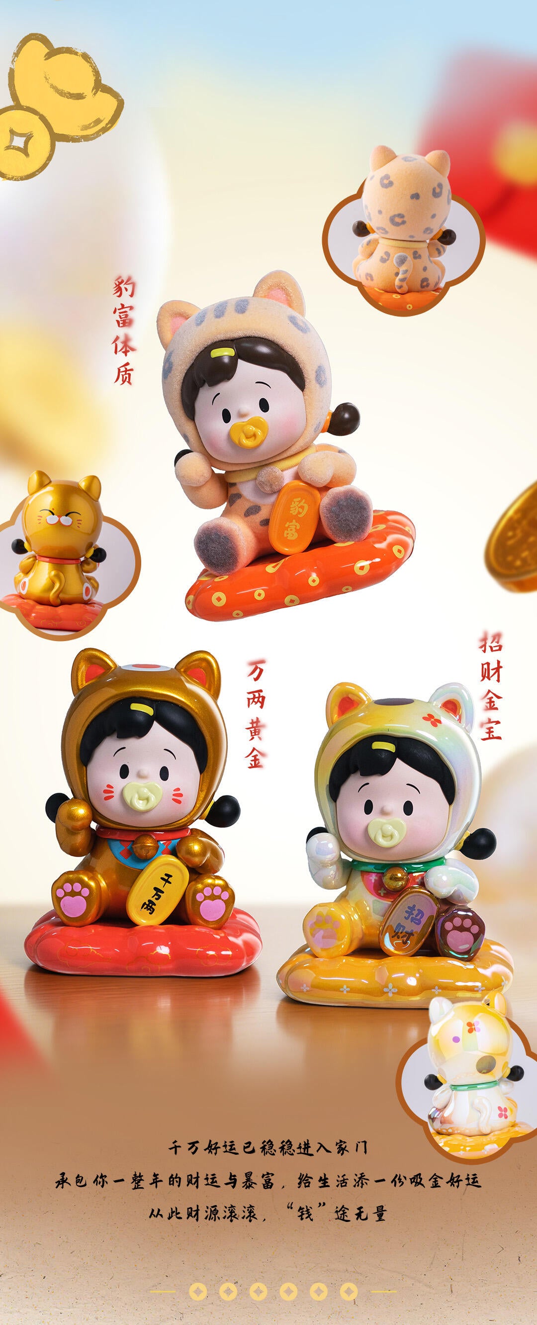 3ed49213-266c-49da-b33a-6470efeb9ea0