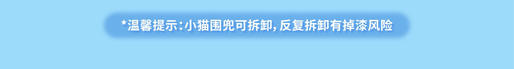 c11070a2-e8ff-4019-b4fc-160ad308fb30