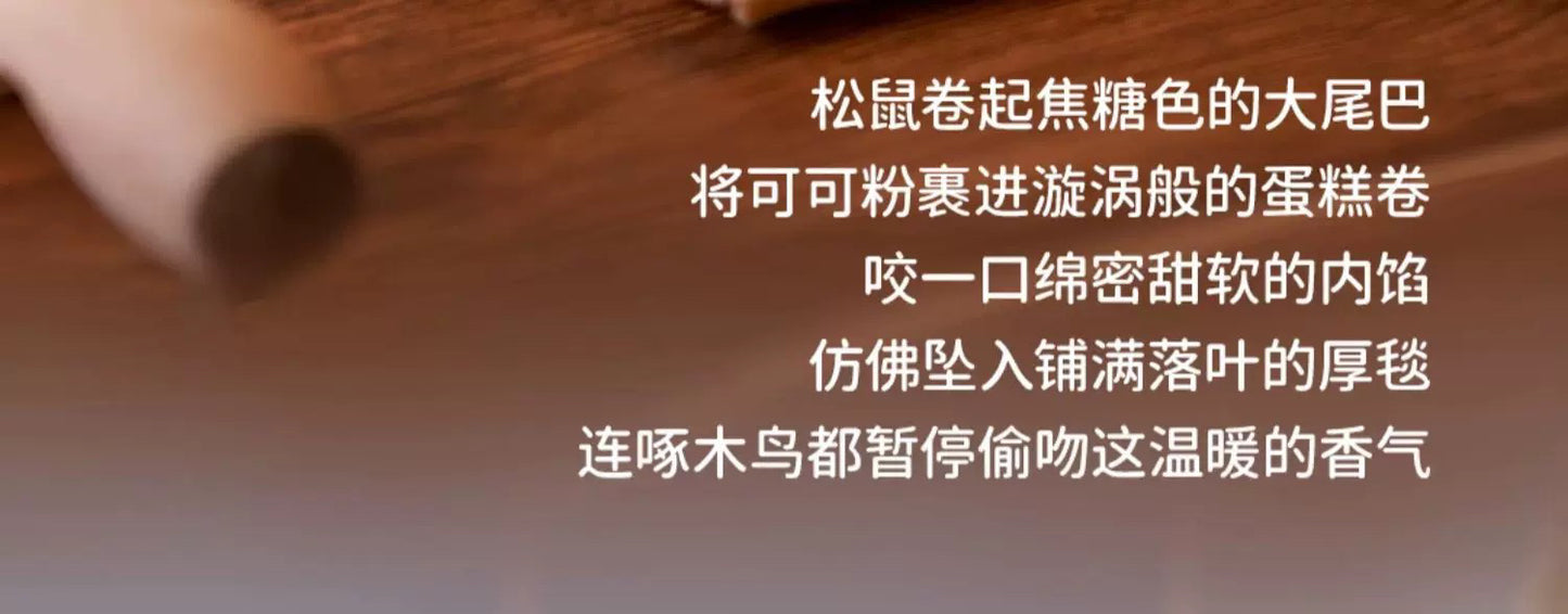 2226c1f9-81be-4a35-8f98-5e63a8725d9a