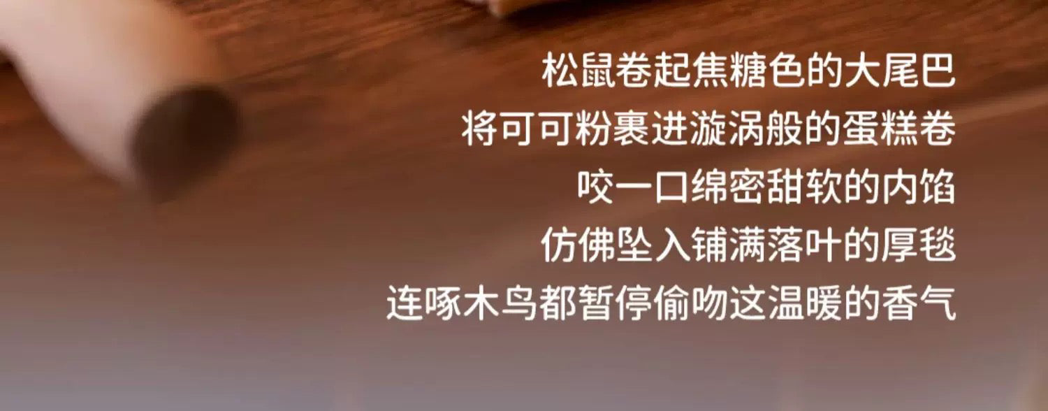 2226c1f9-81be-4a35-8f98-5e63a8725d9a