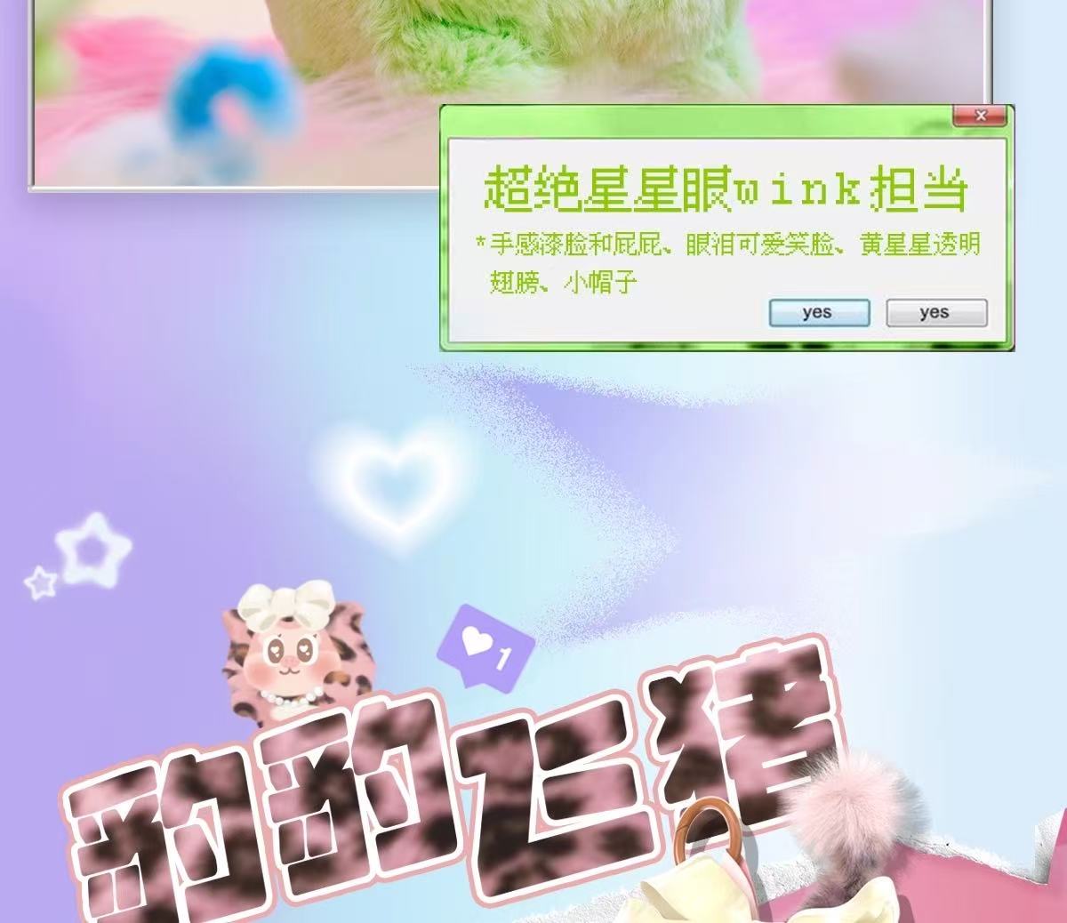 f78df50f-0a69-4a91-b5c4-b18cecb64fa8