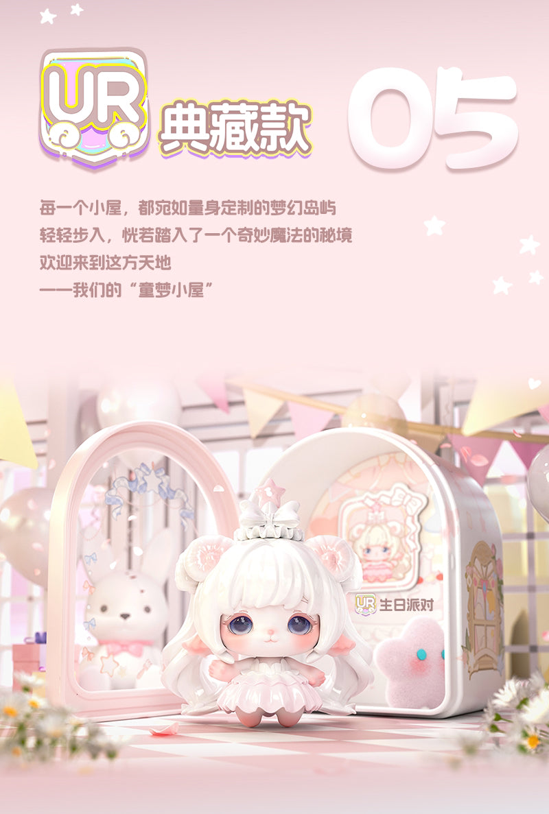 d7aebdac-4a22-4798-b59c-61b255ae8aa9