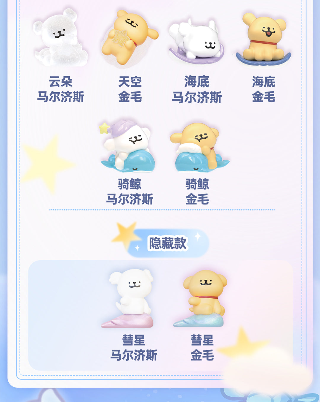 c6414d37-757c-4ecd-b7fb-f8162be95b99