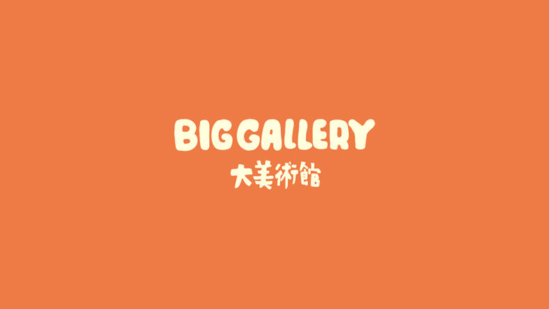 8f6b1a4d-2d9b-4874-ab47-9379a6a272b0