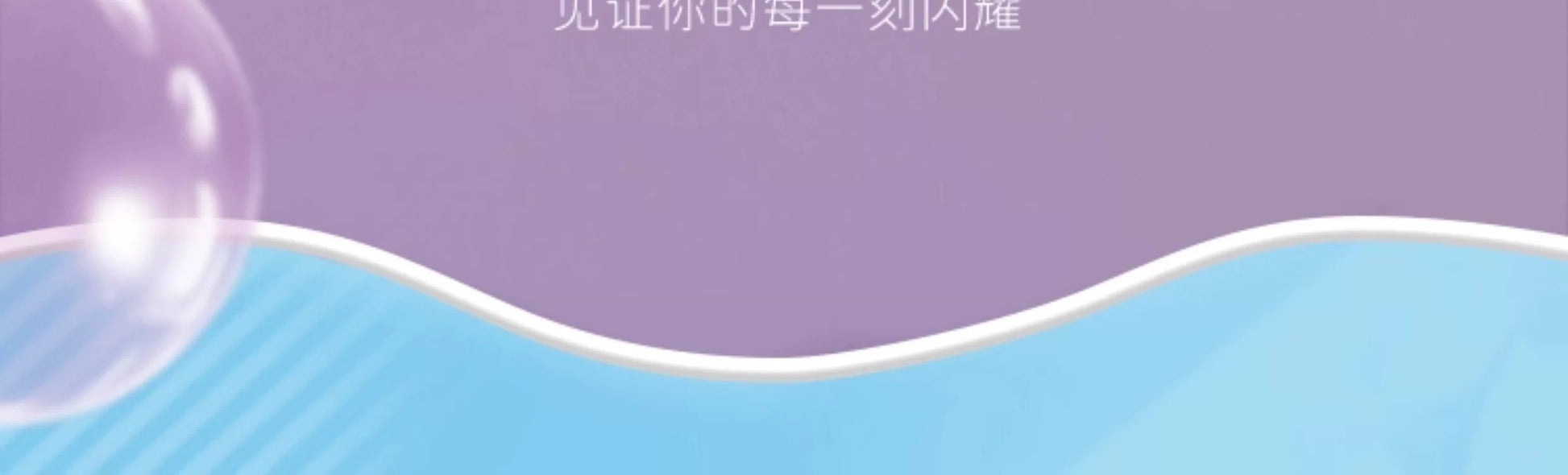 82b898b4-b849-4c69-9b49-59237c4528b8