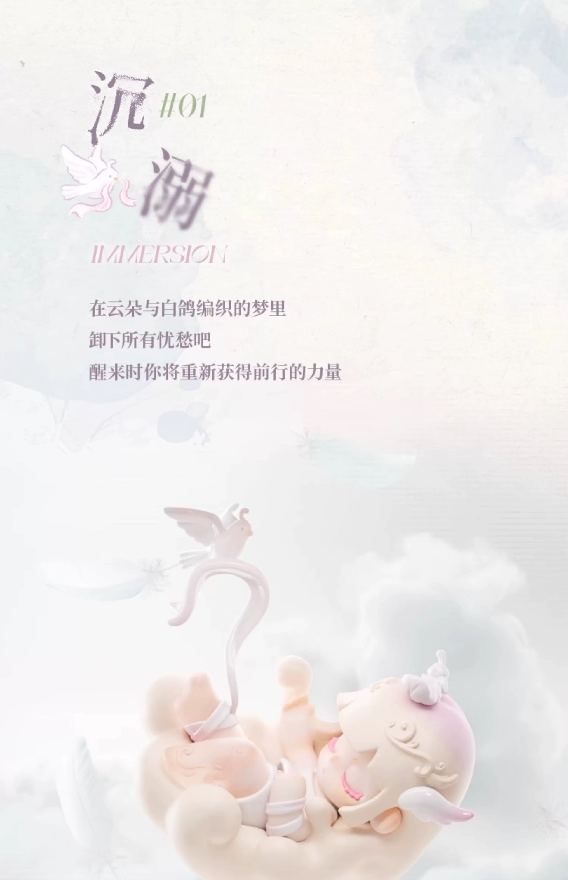 5d9ebbb2-1e65-470c-8edb-5db169d2e6d5
