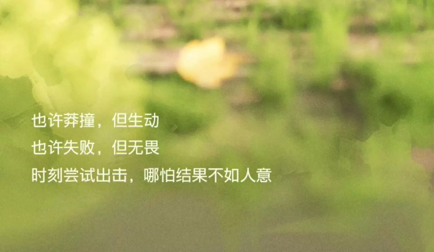 efa66d78-665f-4eb9-8f2a-13806b947342