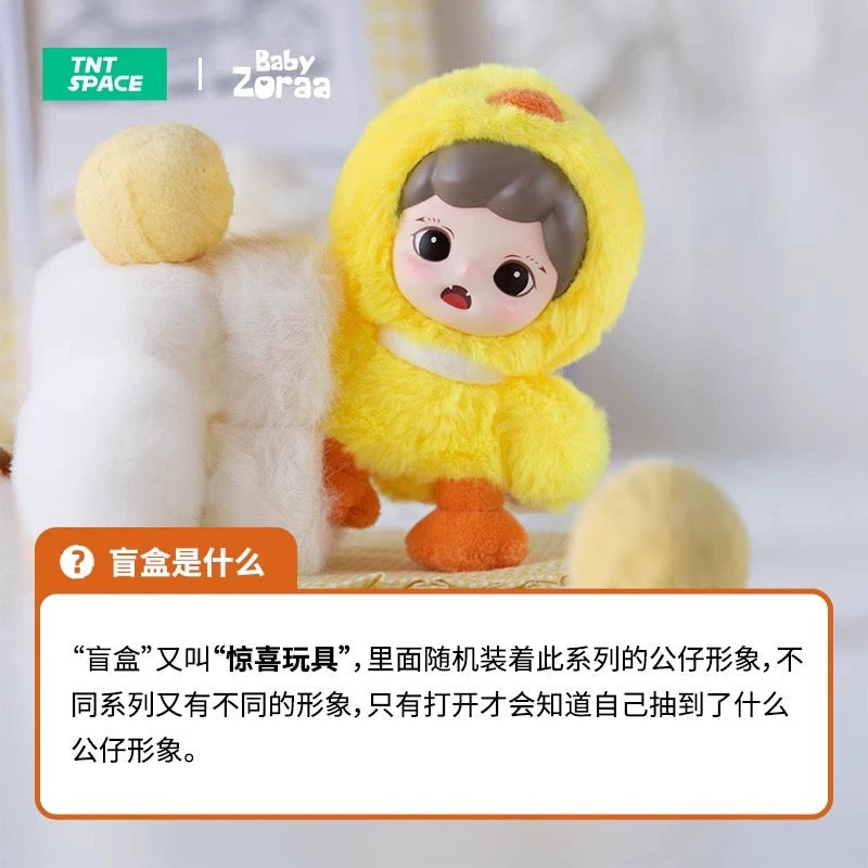 74ffebfa-e1b3-4378-87f9-38c1bd1f7a34
