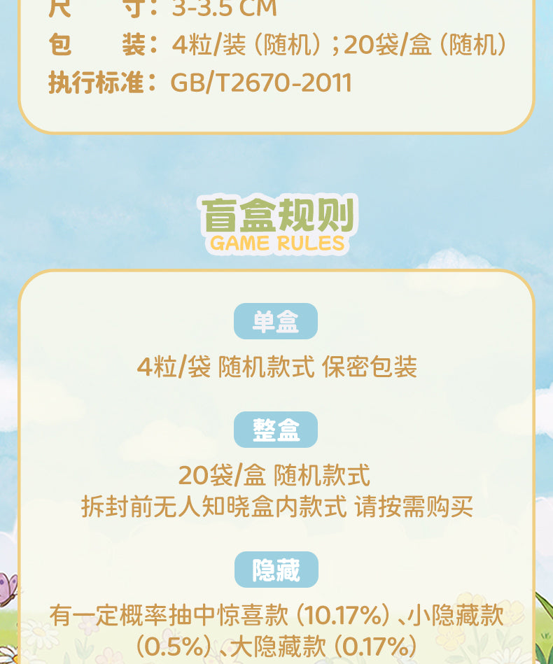 cd273629-918d-4707-94c1-8a3176e9af21