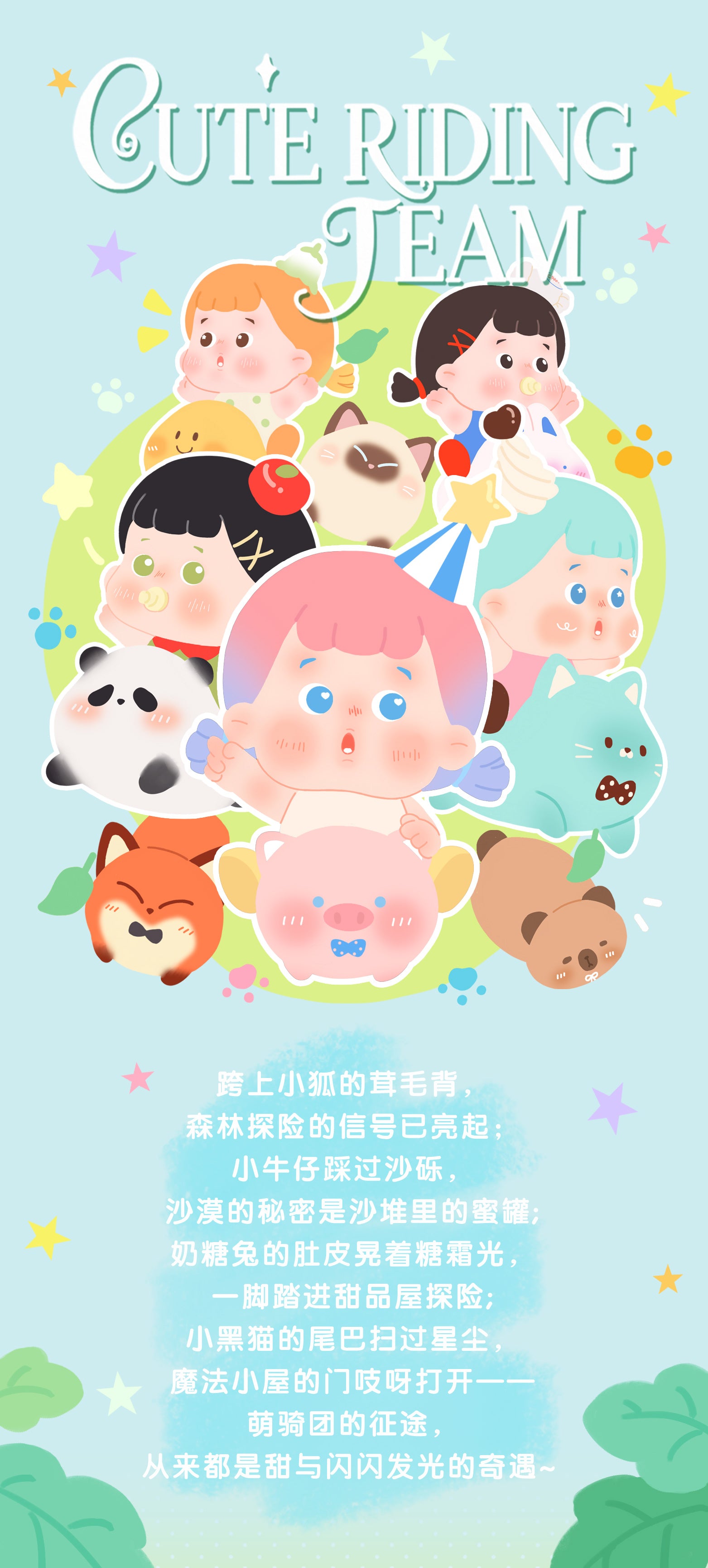 c958362d-1068-4c04-a5aa-119bb9da80b1