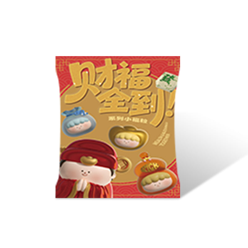 3bafe2d0-6389-42a0-b24b-28bd65907450