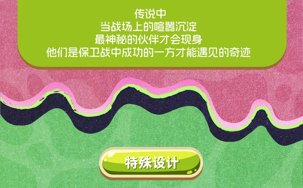 cb3aac33-102e-4fee-87b5-d3685c817223
