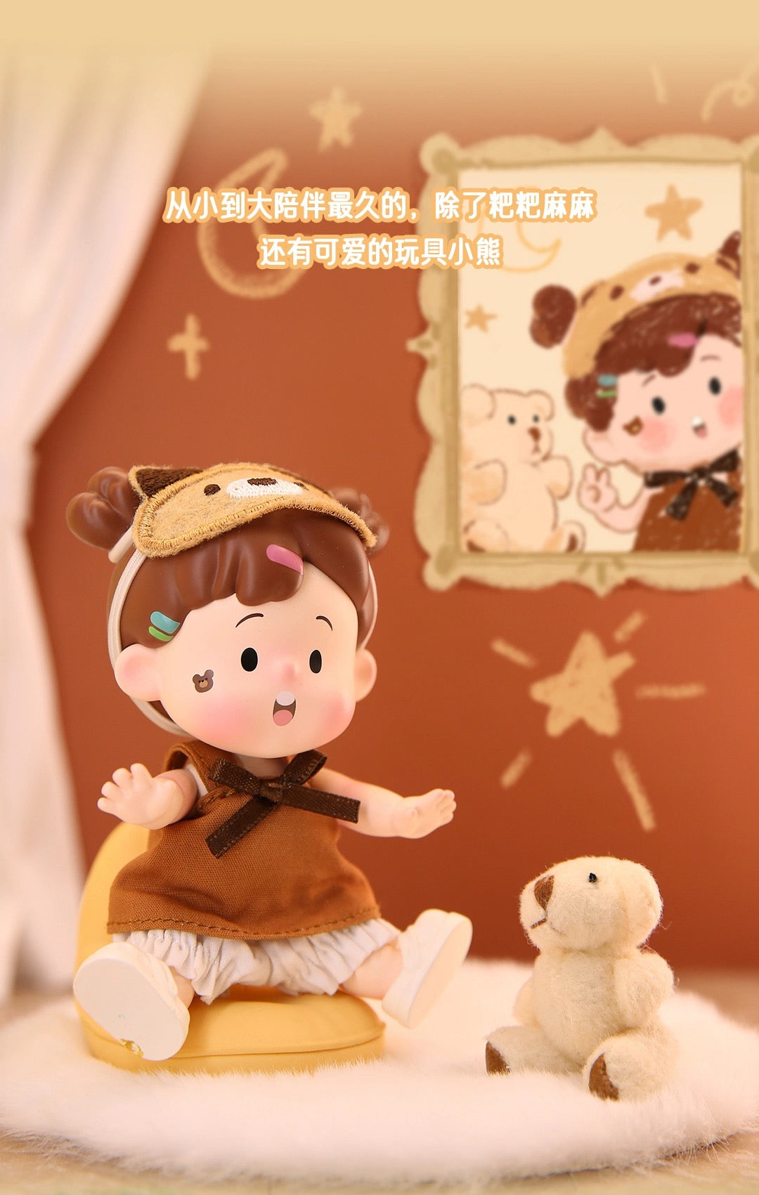 37397893-a0dd-4248-a23f-a039e16d528b