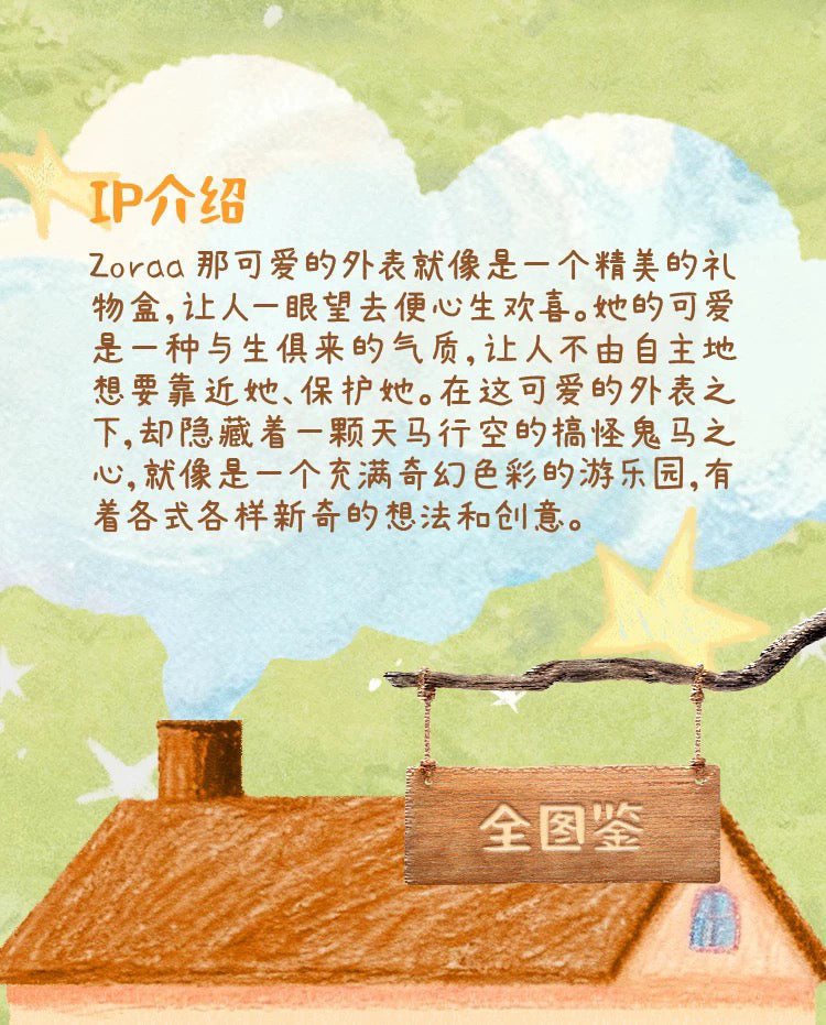 1d3d7e18-777a-41d3-8f4d-b3a921696287