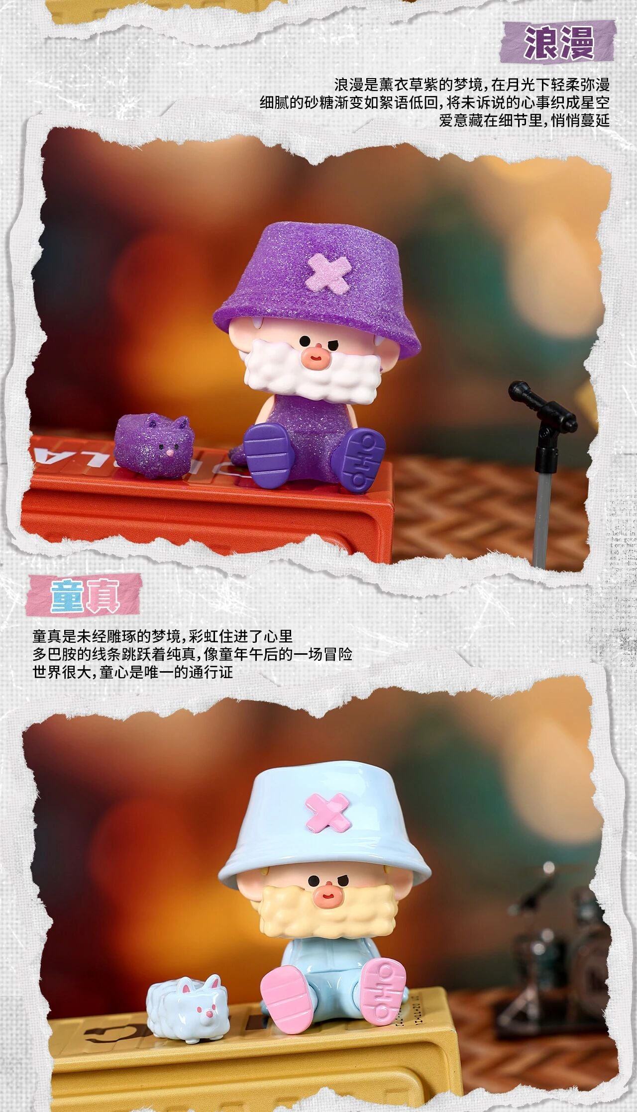 c0e9b4dc-c1d0-48c8-958a-119ea54ce32b