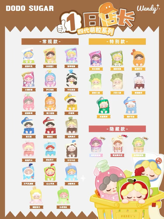 afeb5a07-ae90-410e-b59c-f4c7d3a97e3c