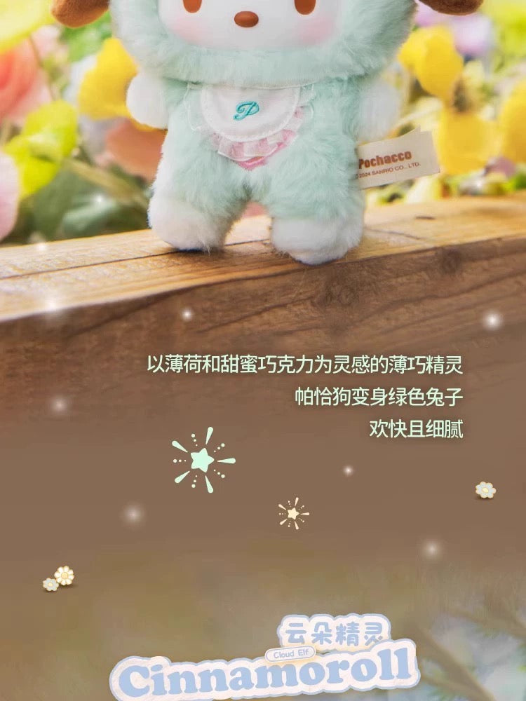 8dd5a1fe-89c5-40b4-a0f4-902f4233b37b