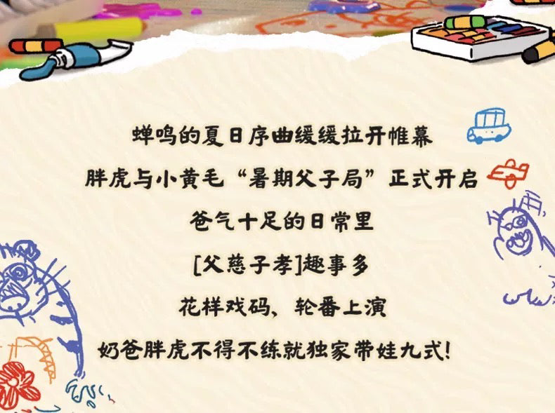 6ec4bea9-c60e-4495-9988-0b7cd4e74364