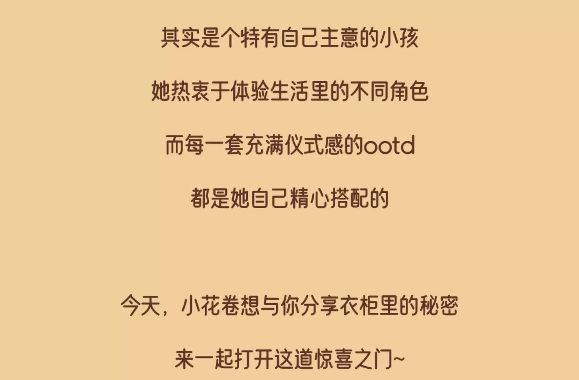 e0f8ffe1-2105-4ea6-87b0-01f7905963a2
