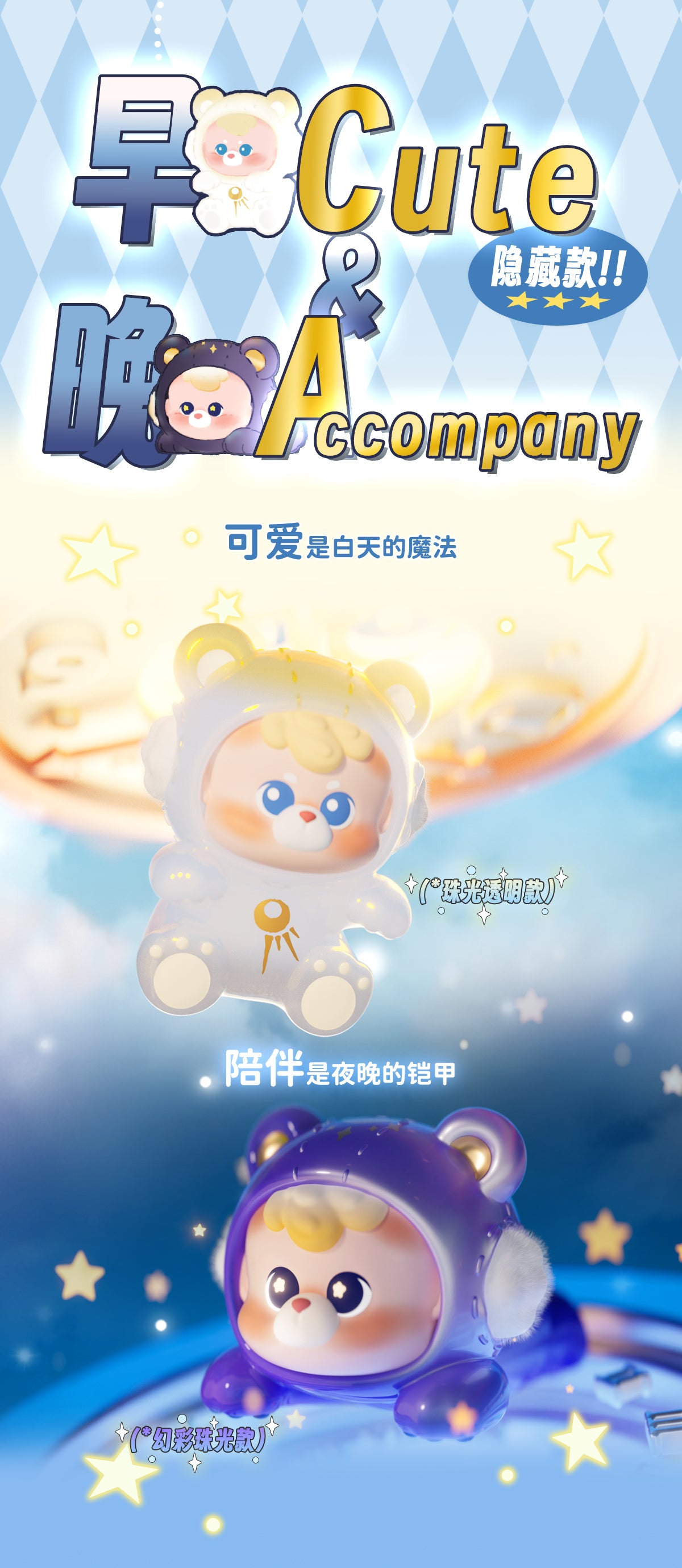 e29714fb-f7c9-49ae-9b34-1ed27ed3c615
