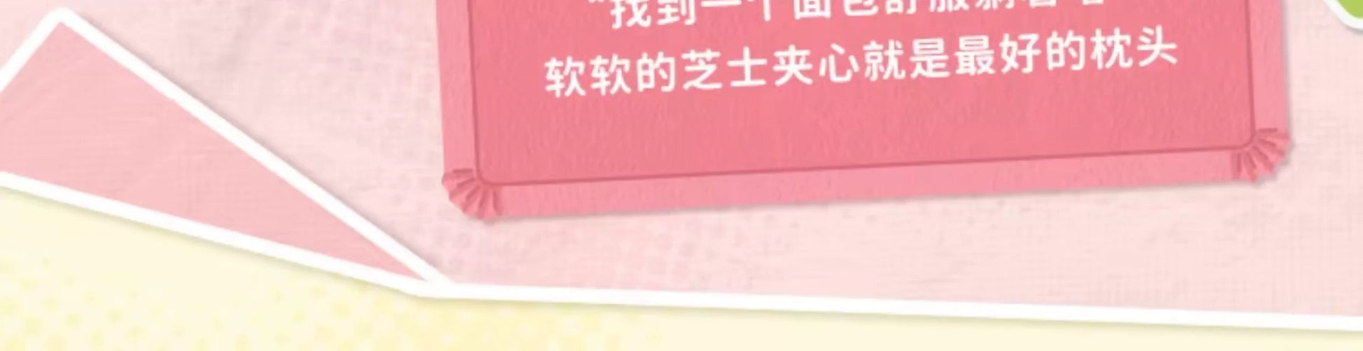 2c0d6d50-04d1-438d-bddf-84f864a15f48