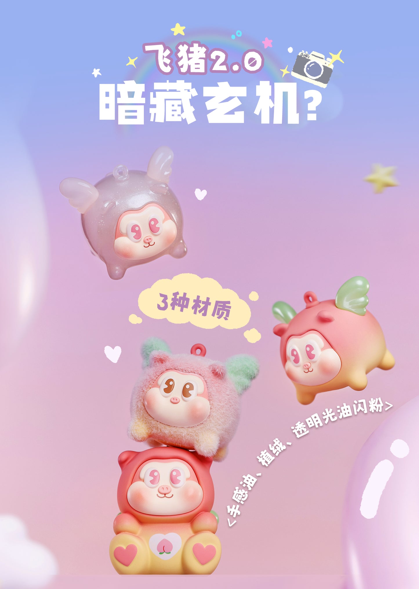 f86c55dc-00f6-4c83-9c3c-191f266d74dd