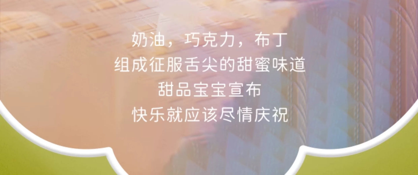 f0a1ec76-7a2f-47e8-b690-c01d7fe4eeaa