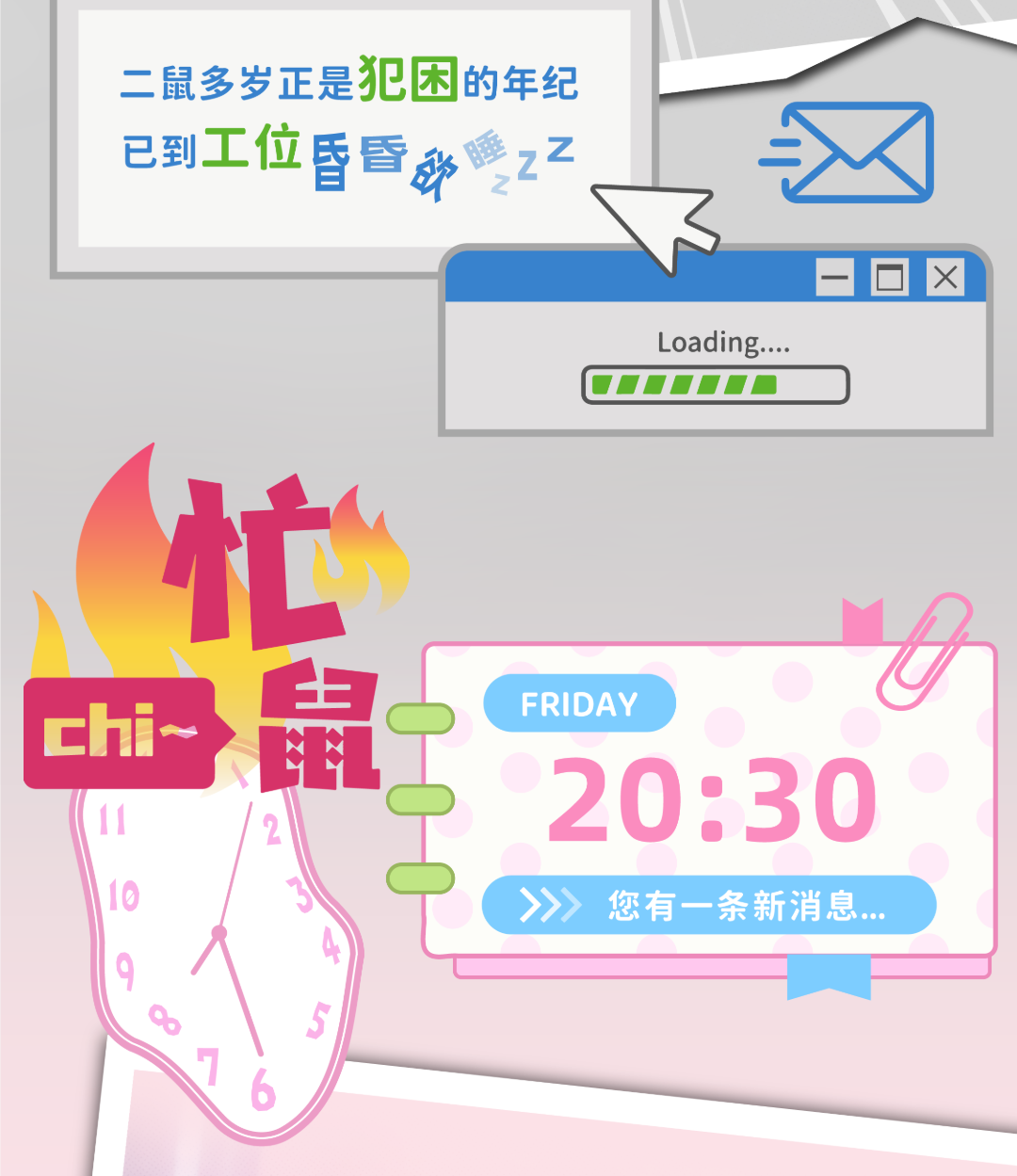 344c0ce4-2dbe-4075-8473-8f79b68d6ccf