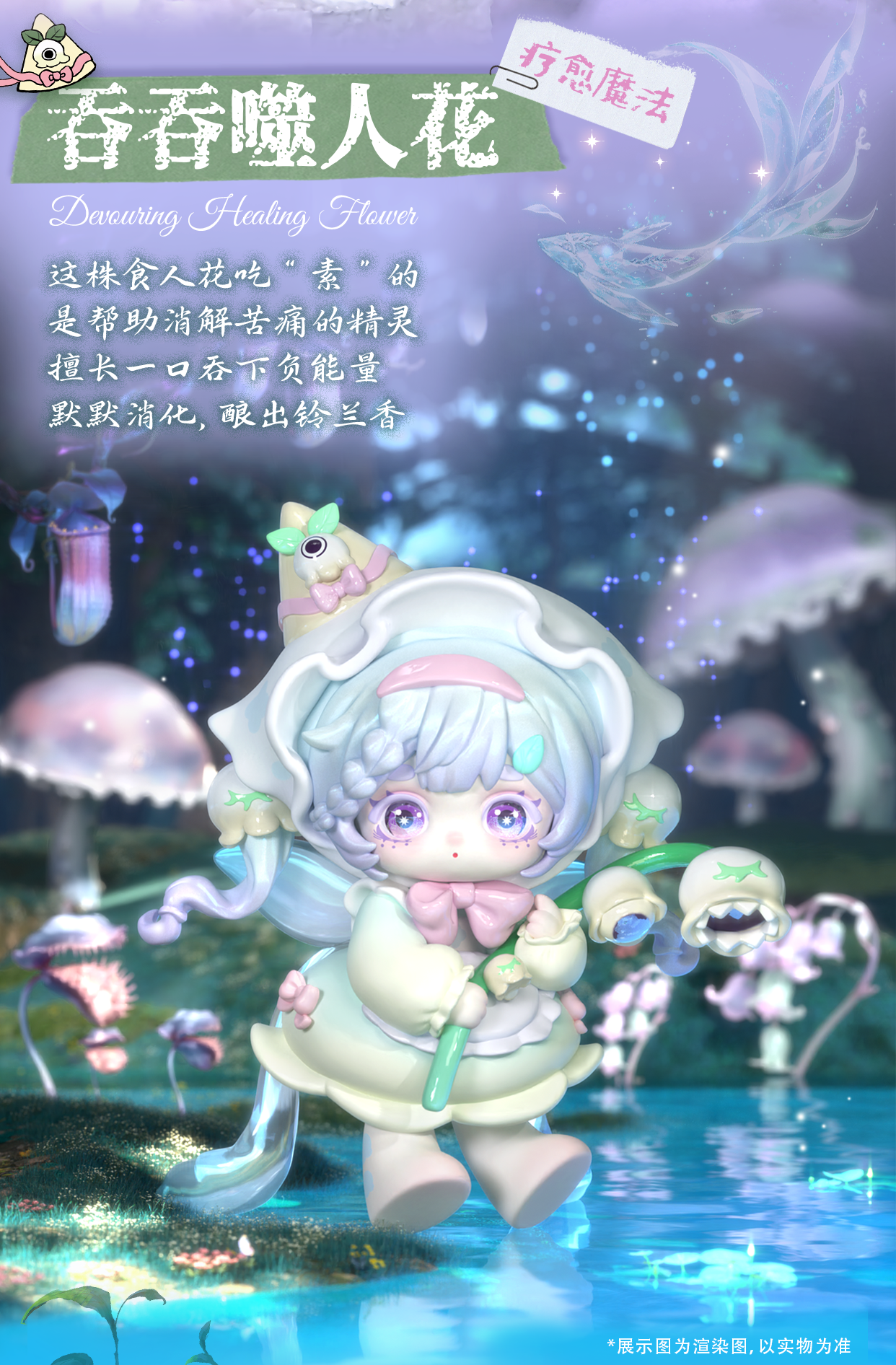 af523625-1aa0-49c9-a9ab-44976899d515
