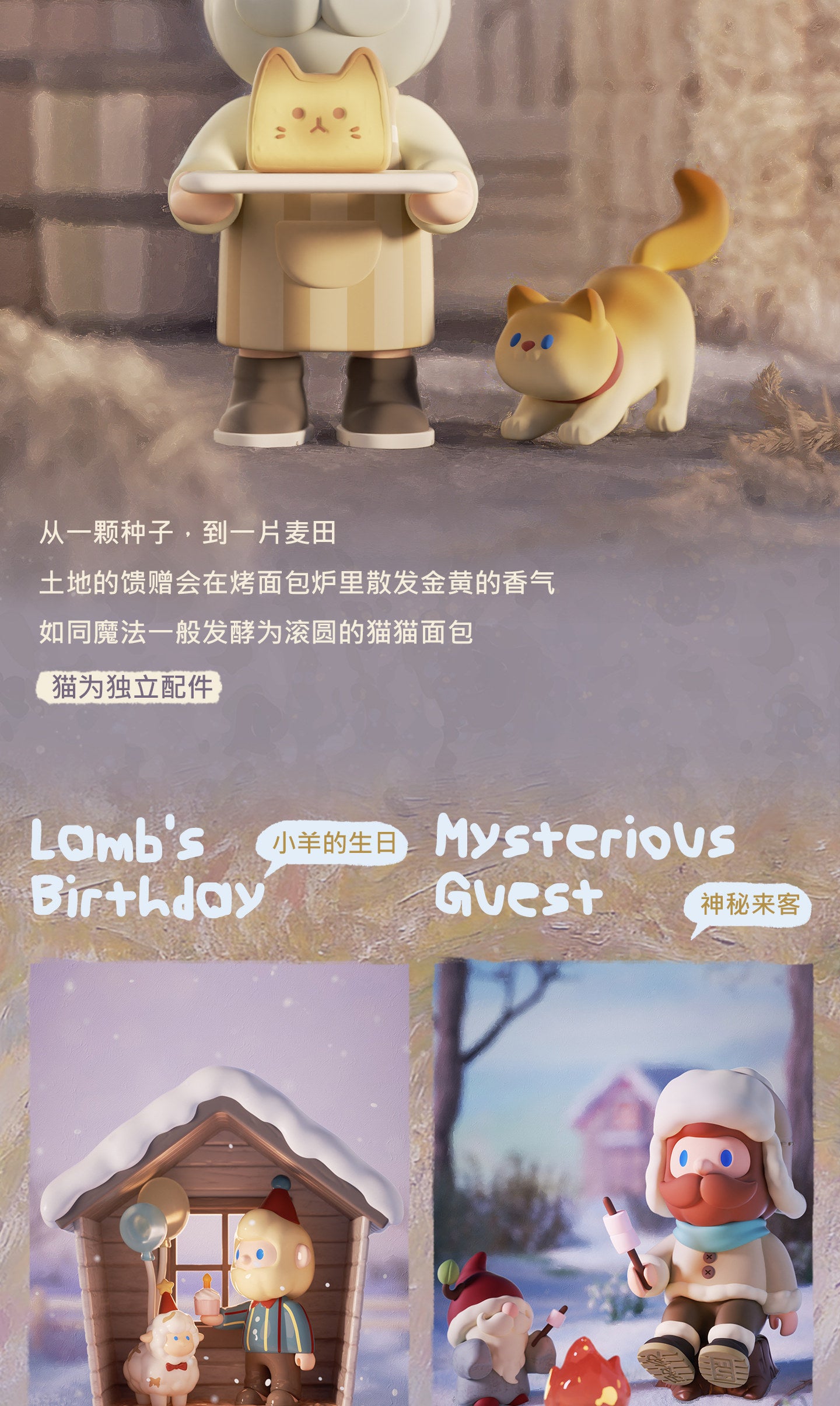 c936595e-0198-482e-830a-29ae71311321