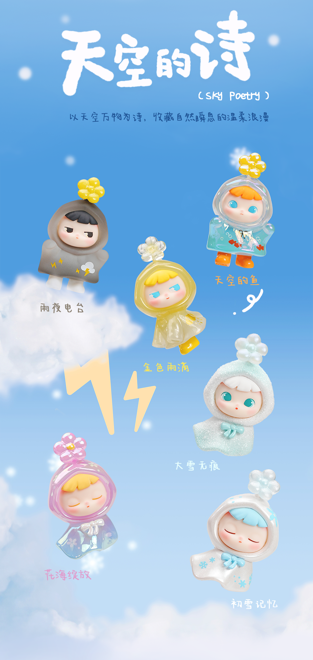 3bbabb89-6c2e-40c7-b4ff-f77ad0938c10
