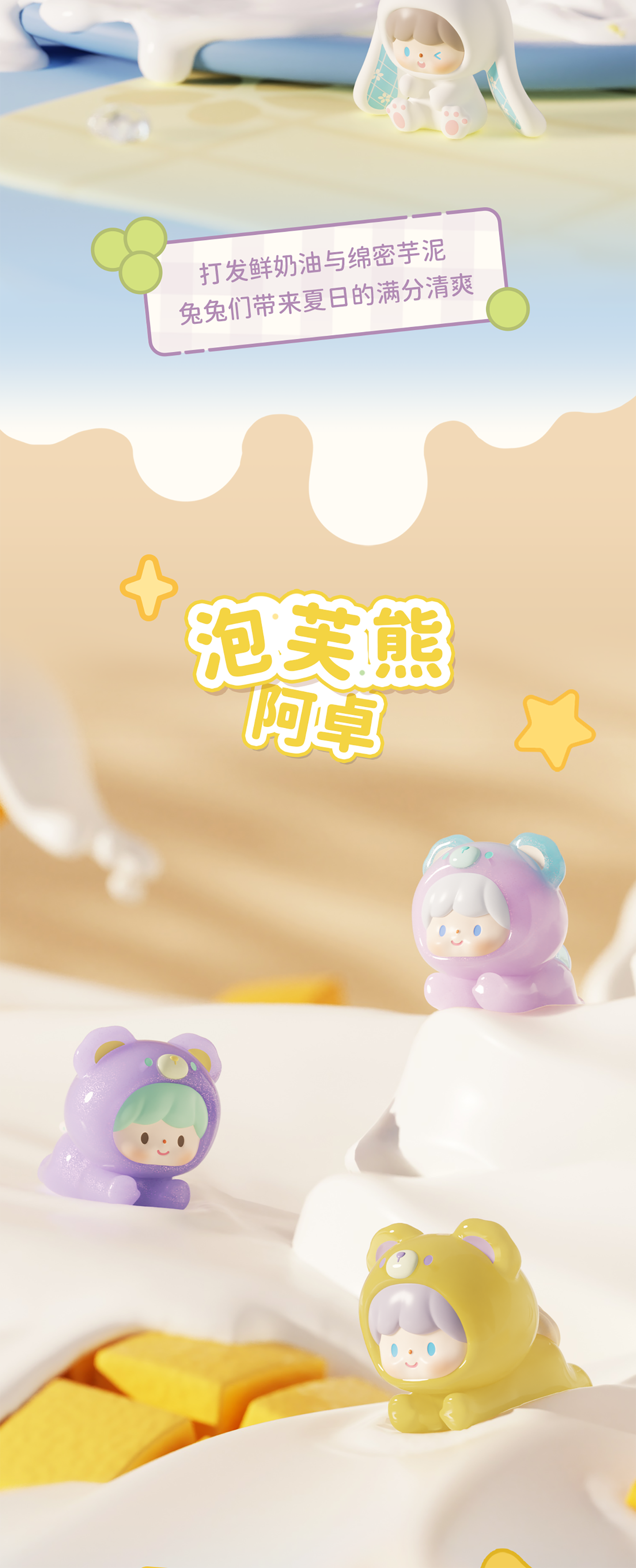 e2fc9095-2f8a-480c-9015-ce0a79864f08
