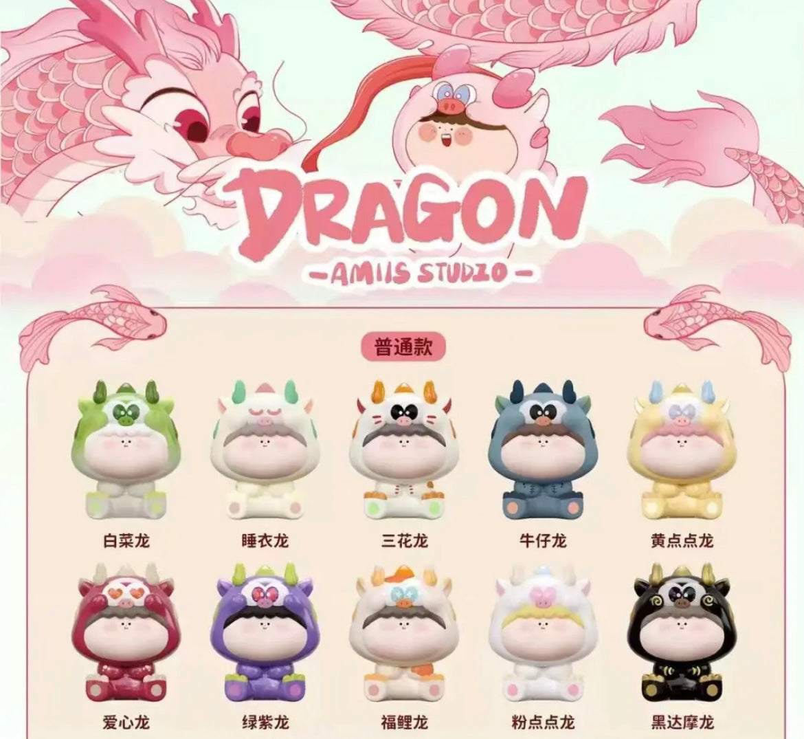 3f081677-7b10-463b-88ac-8085296d77bd