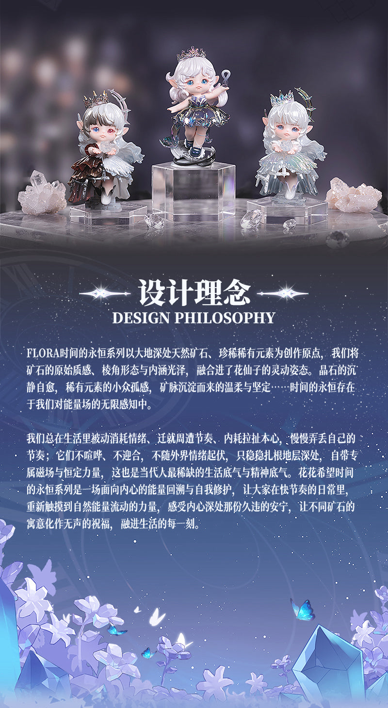 e69c810c-c193-4257-b109-e6a44e4d4a70