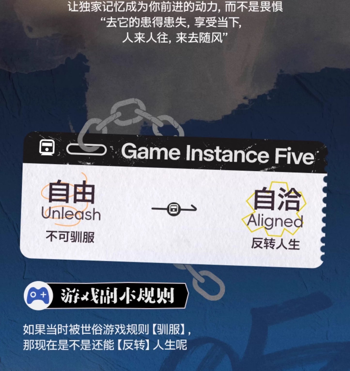 c1926af4-1757-4686-8eb9-59b910102df4