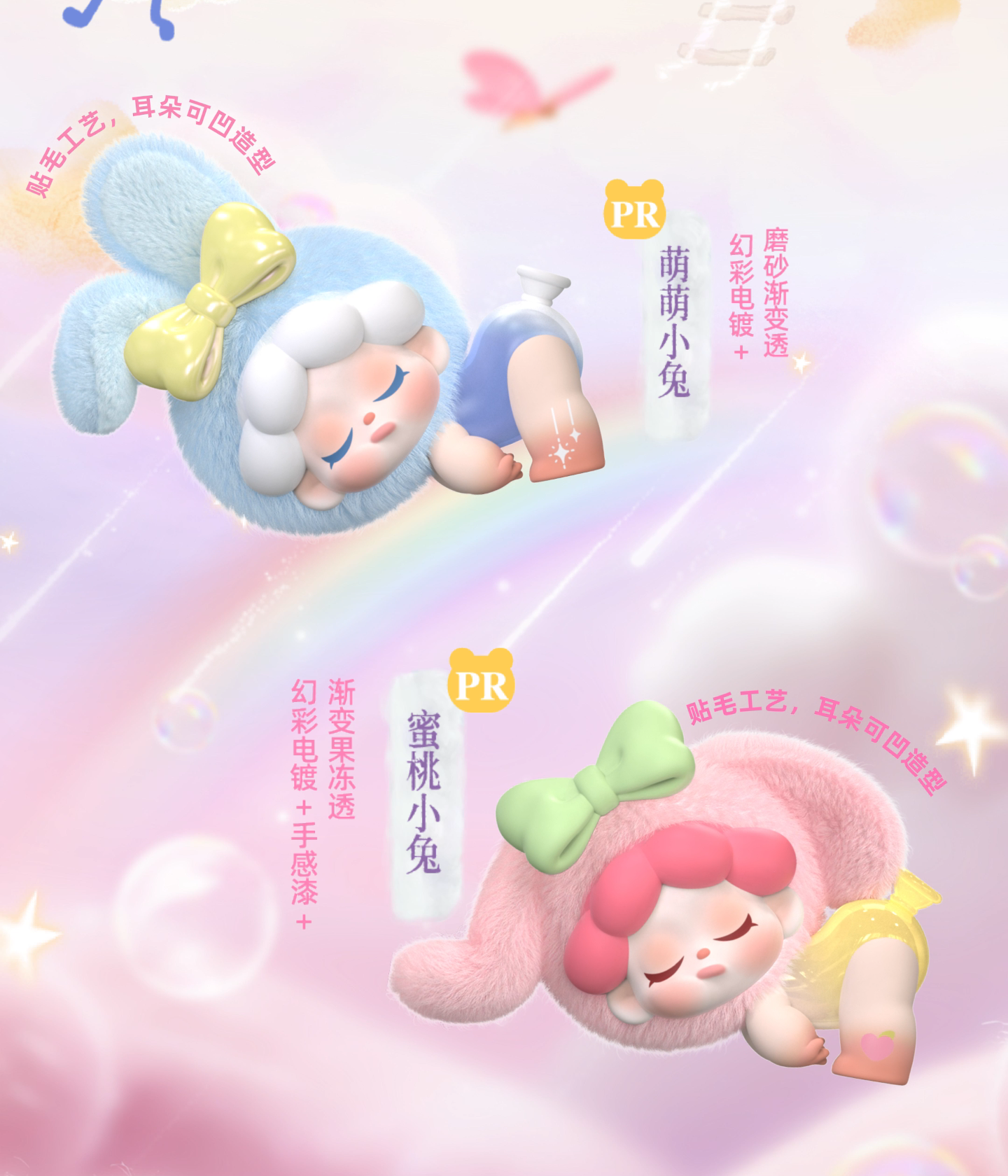 582b3bf0-5ba6-4291-b19b-c1b8ad69c679
