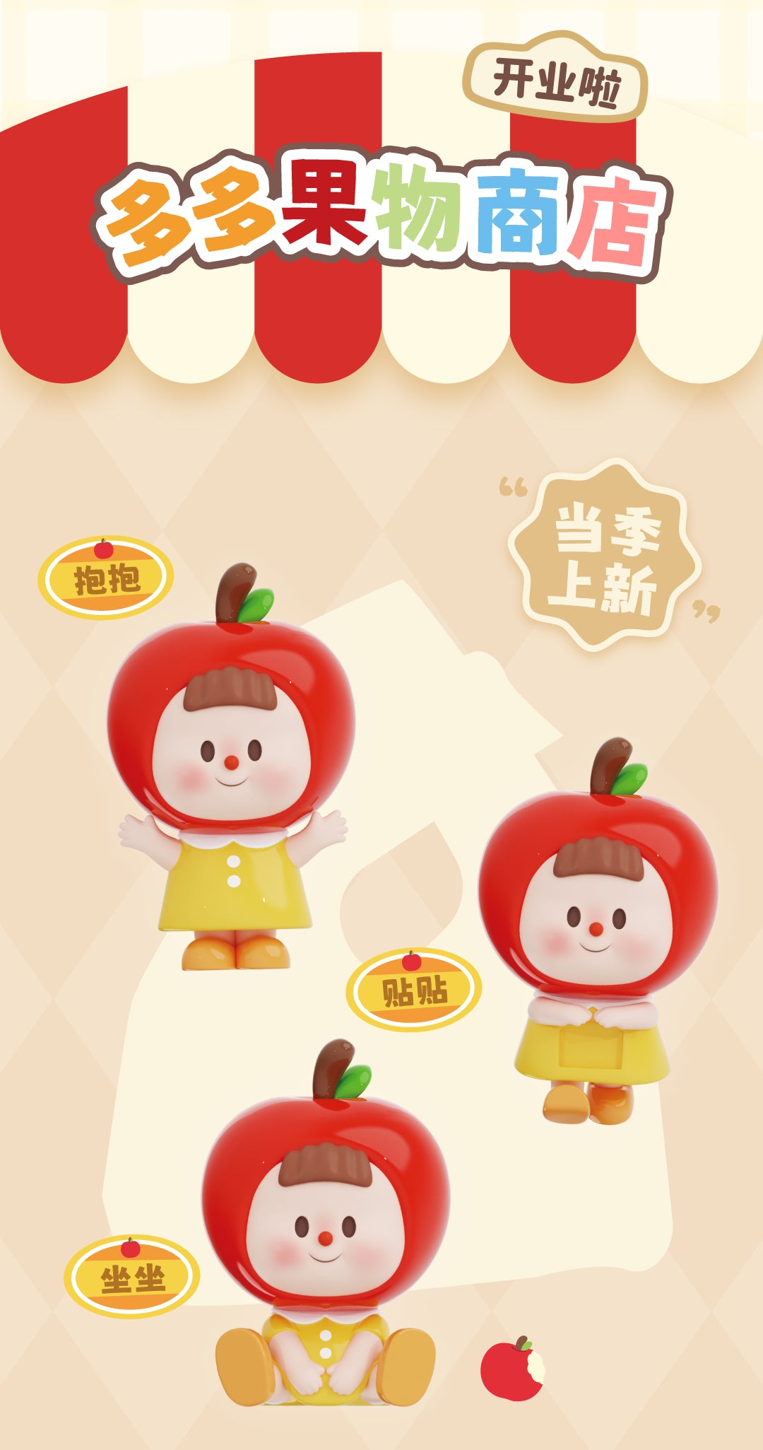 dfcbebc2-28c9-42b1-8915-1f06a41bf027
