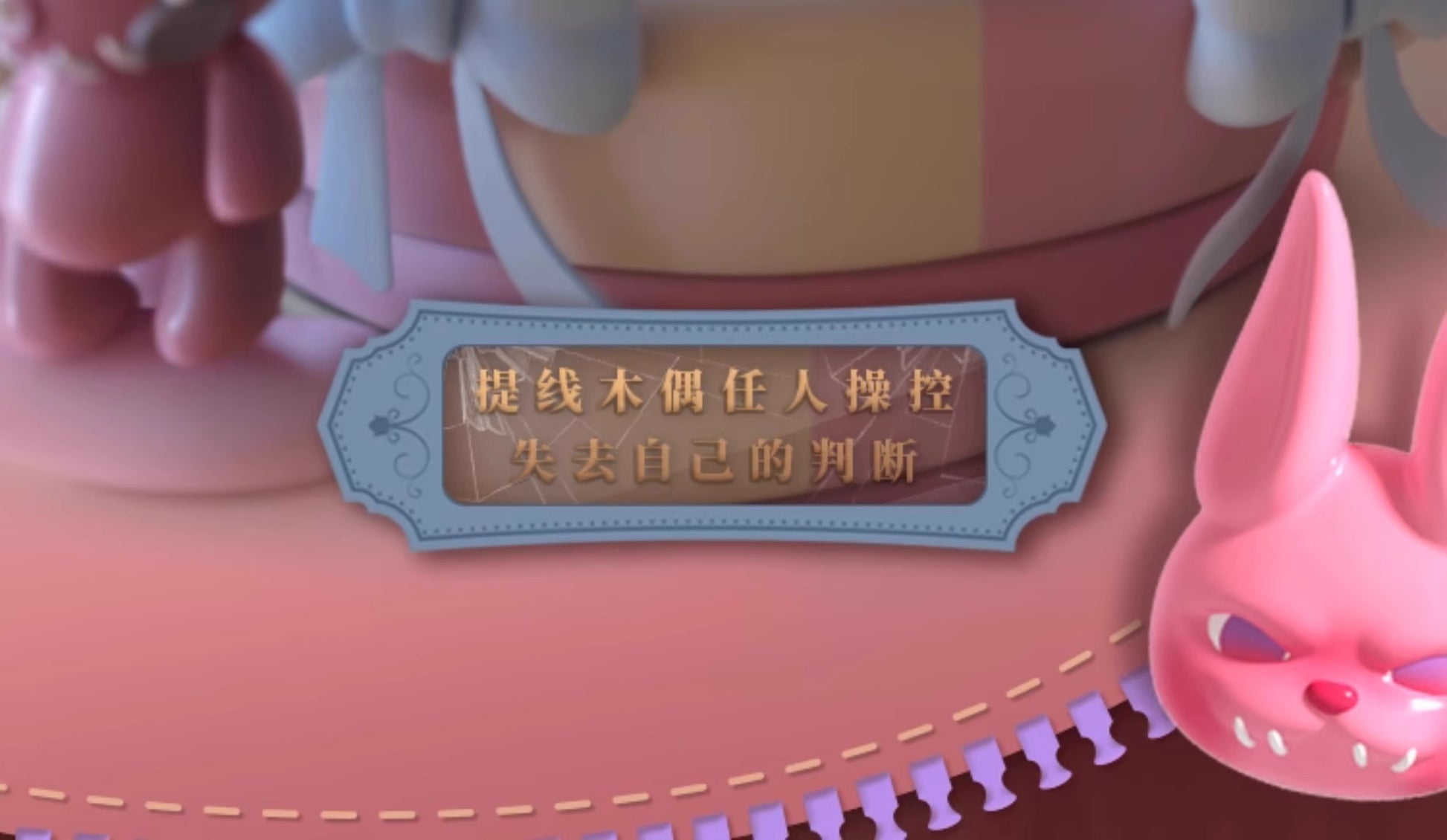 e60c9a07-5b8d-4a3e-b6e8-b1a4f6424c43
