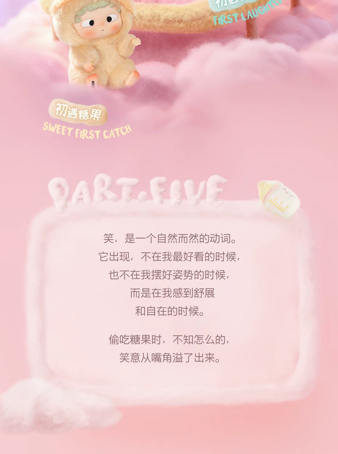 63c15696-7b01-4a9b-b875-ae450e8cceb1