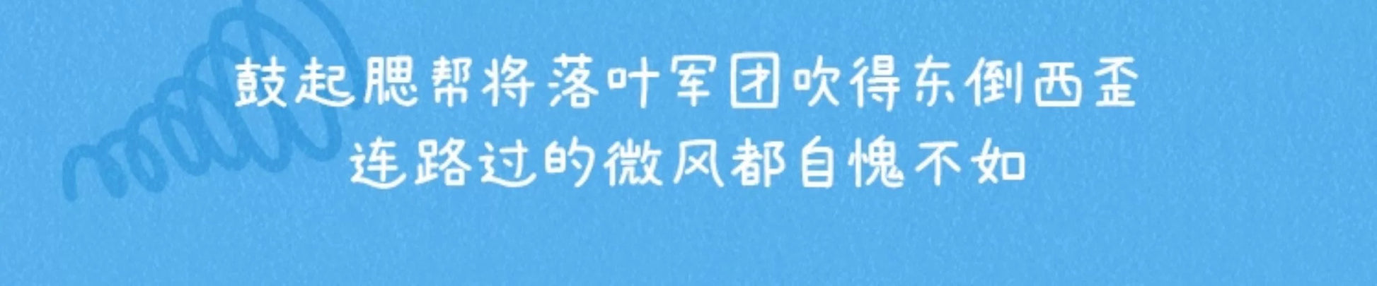 fbe2e5f0-a49d-44cf-8ee1-58a3e917a700