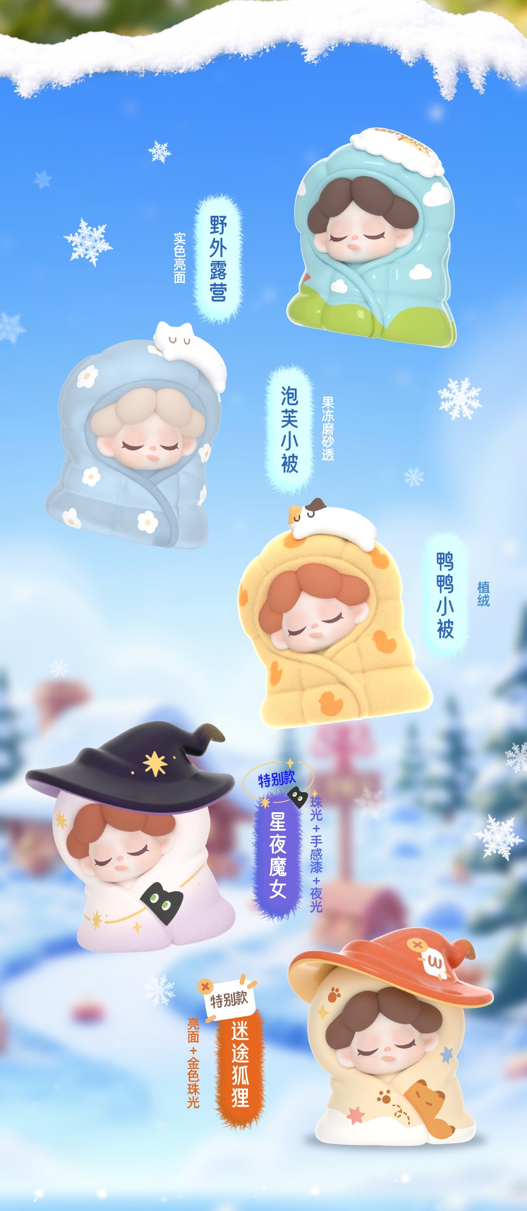 4f60677d-553b-41db-8298-92ea94f1fcf0