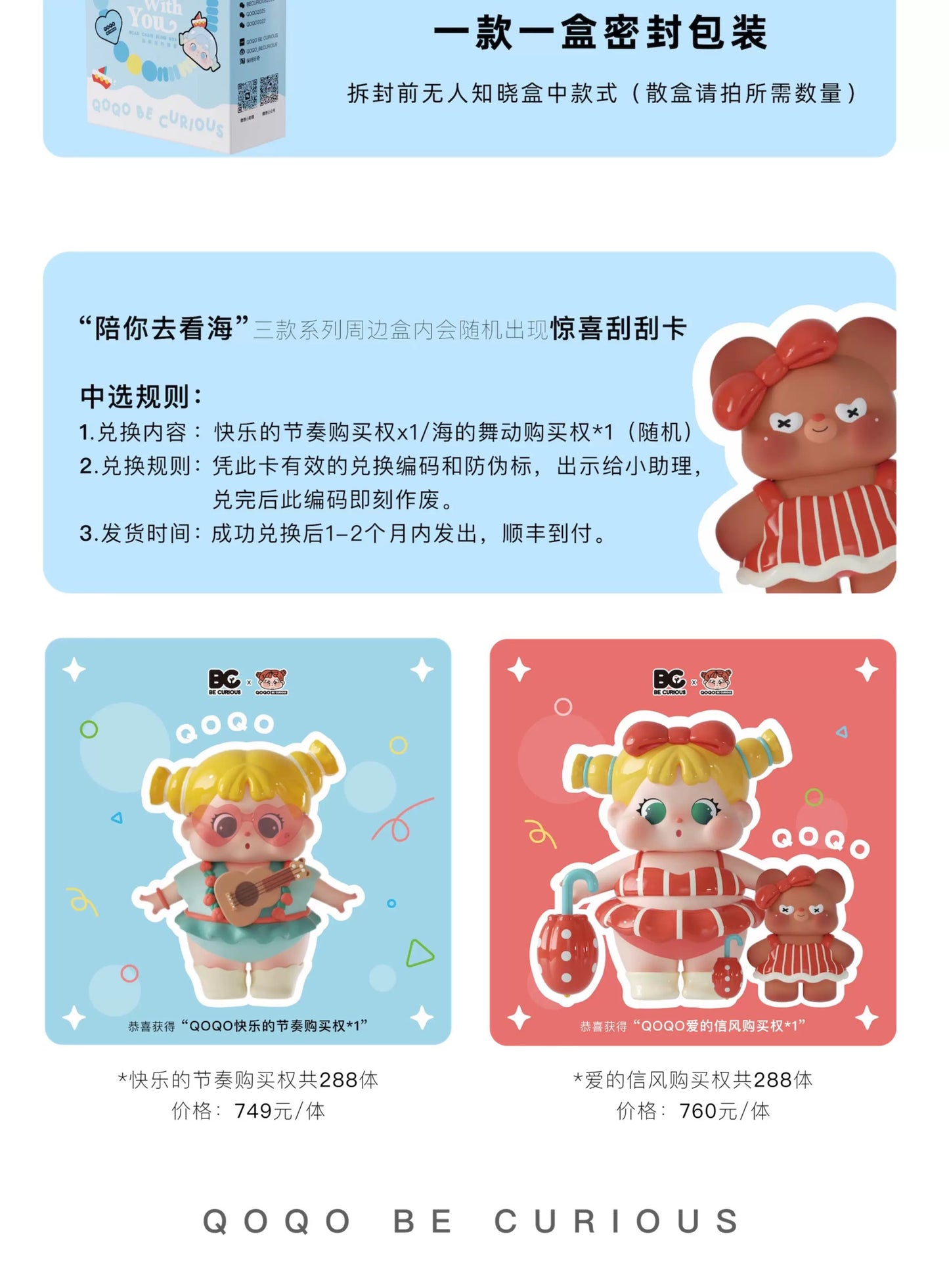 c59fb24a-36ff-423a-bf81-927a1330330f
