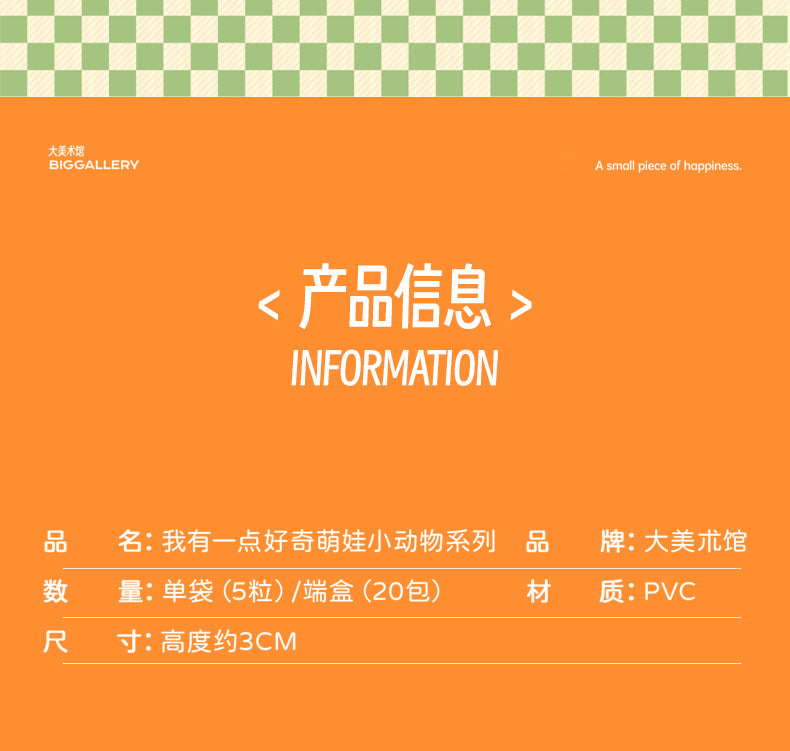a2a3fd9c-b660-4ea1-8653-b0b75af70cae